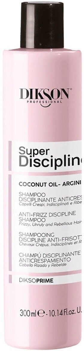 Шампунь DIKSON с кокосовым маслом для пушистых волос Shampoo Anti-frizz Discipline, 300 мл