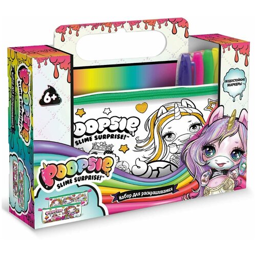 Пенал-тубус для раскрашивания Poopsie Slime Surprise!