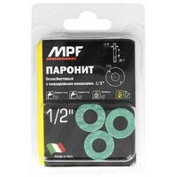 Прокладка MASTERPROF паронитовая 1/2" 3 шт