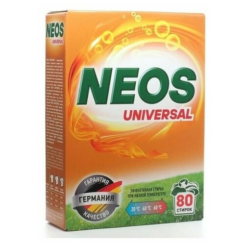 Стиральный порошок NEOS NSK0201 Universal