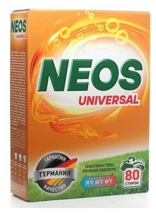 фото Стиральный порошок NEOS NSK0201 Universal