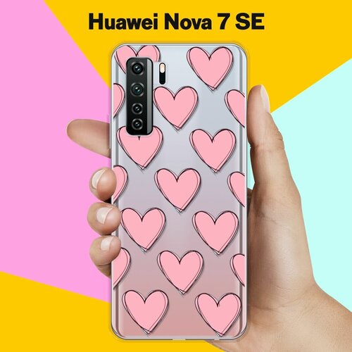 Силиконовый чехол Узор из сердец на Huawei Nova 7 SE силиконовый чехол узор из ёжиков на huawei nova 7 se