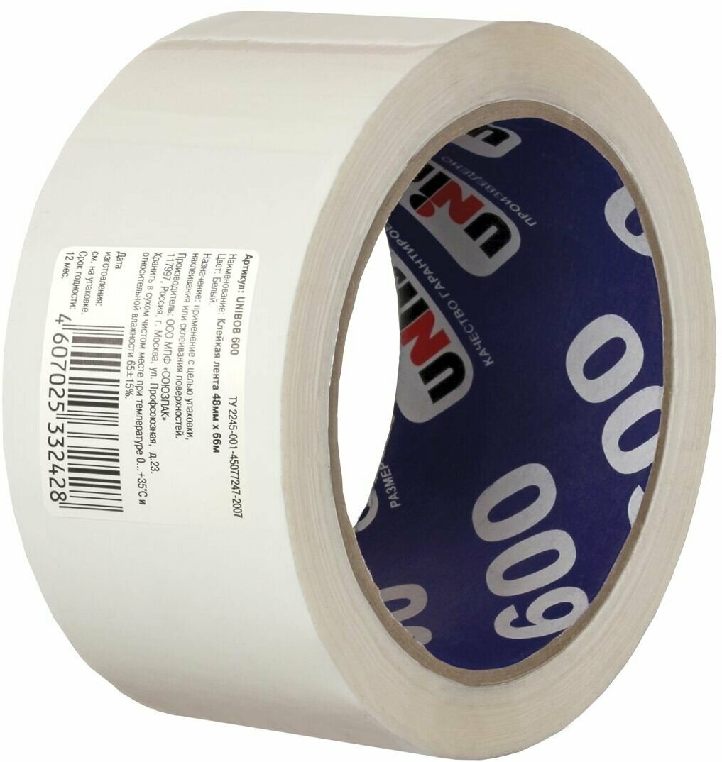 Скотч цветной Белый клейкая лента упаковочная и для переезда Unibob 48мм * 66м плотность 45мкр 3шт.