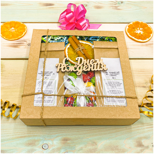 Подарочный набор на день рождения Сахарные грезы: 2 вида чая и сладости