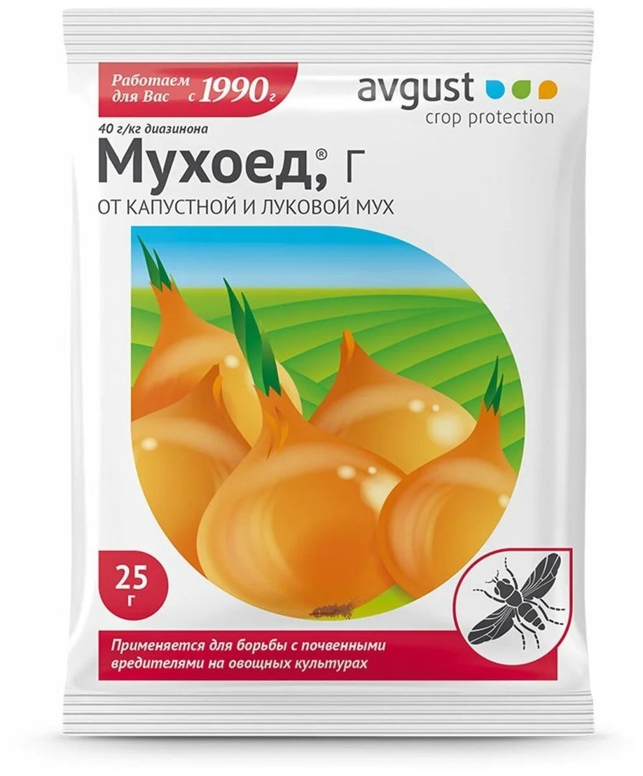 Avgust Средство от капустной и луковой мух на овощных культурах Мухоед, Г, 25 г