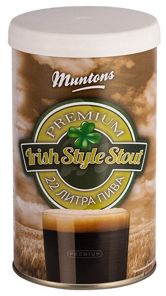 Пивной солодовый концентрат Muntons / Irish Stout 1,5 кг