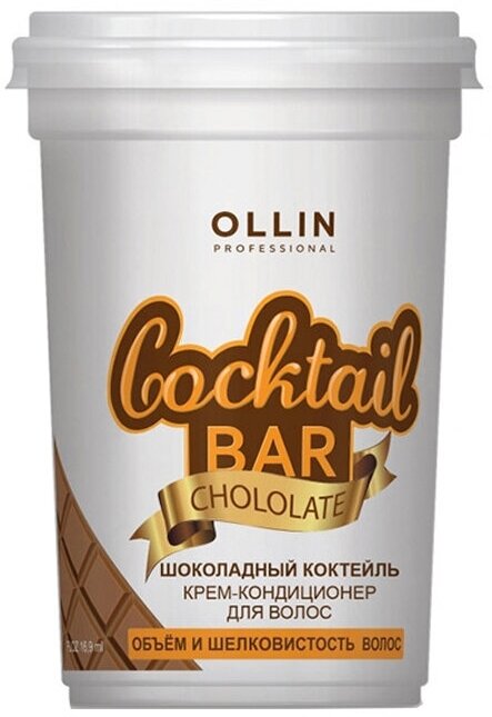 Крем-кондиционер для волос Ollin Professional Cocktail Bar Шоколадный коктейль 250мл - фото №13