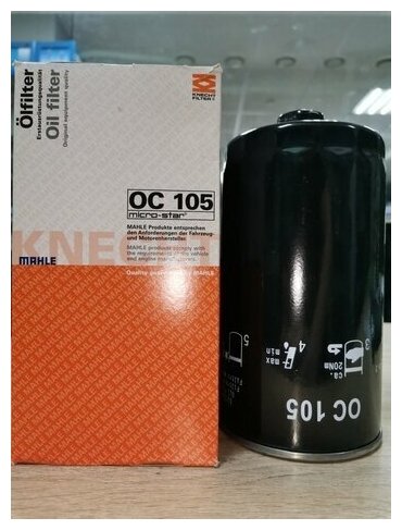 Mahle фильтр масляный oc105
