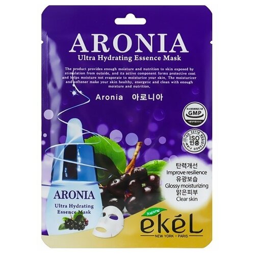 EKEL Тканевая маска для лица с экстрактом аронии Aronia Ultra Hydrating Essence Mask