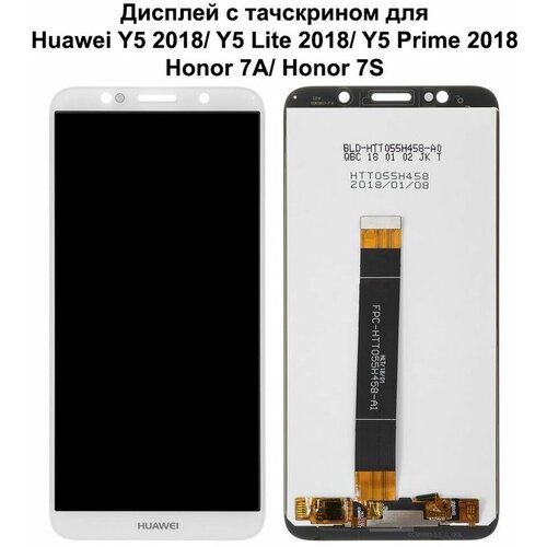 Дисплей с тачскрином для Huawei Y5 2018/ Y5 Lite 2018/ Y5 Prime 2018/ Honor 7A/ Honor 7S белый дисплей для huawei y5 lite 2018 с тачскрином белый