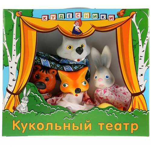 Кукольный театр Кудесники Колобок