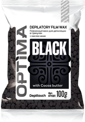 DEPILTOUCH PROFESSIONAL Optima Black Пленочный воск для депиляции в гранулах, 100 гр