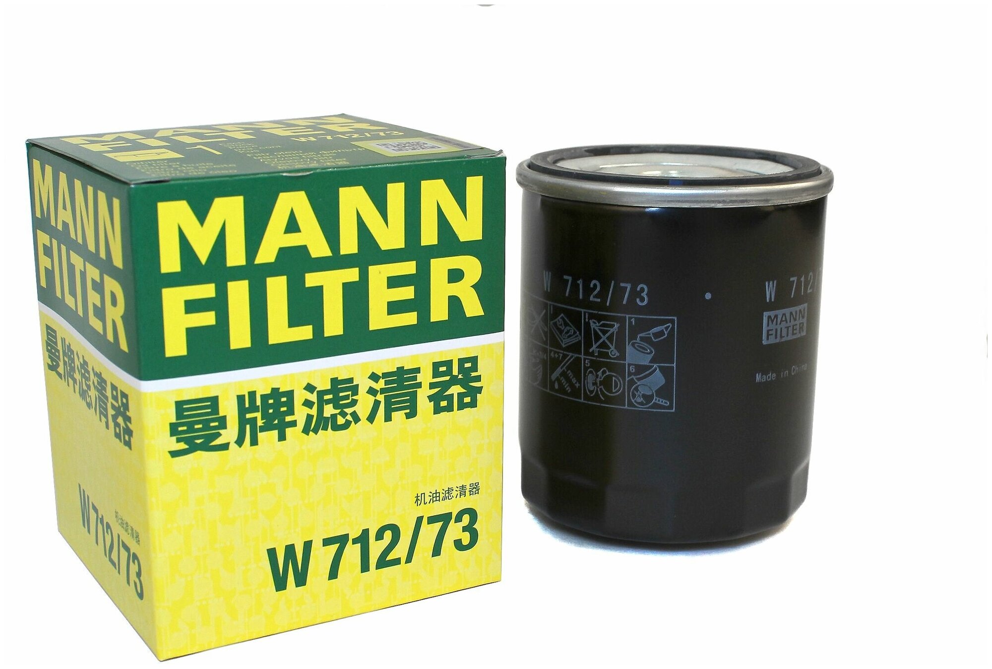 Масляный фильтр MANN-FILTER W 712/73 - фотография № 7