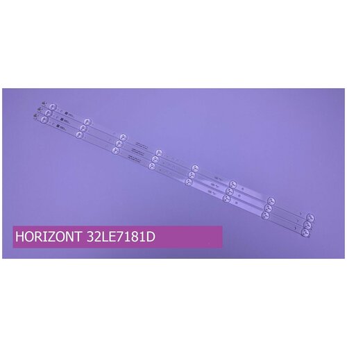 Подсветка для HORIZONT 32LE7181D 12 шт 1 комплект 6 светодиодов 6 в 617 мм для 65 дюймовой подсветки жк телевизора фотолампы 80228 фотолампы d66k18
