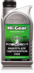 Hg7039r_жидкость Для Гидроусилителя Руля !473Ml, (Страна Происх. Россия) Hi-Gear арт. HG7039R