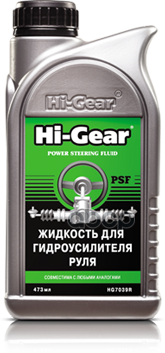 Жидкость Для Гидроусилителя Руля Power Steering Fluid 473 Мл Hi-Gear арт. HG7039R