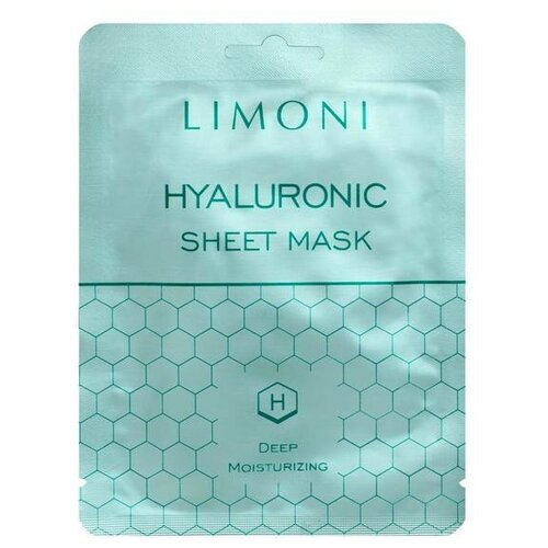 Маска для лица Limoni суперувлажняющая с гиалуроновой кислотой, 20 г маска для лица суперувлажняющая с гиалуроновой кислотой limoni 20 гр