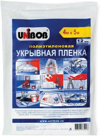 Защитная пленка UNIBOB 12 мкм