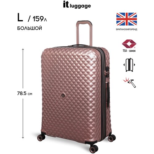 Чемодан IT Luggage, 159 л, размер L+, розовый чемодан it luggage 46 л размер s розовый