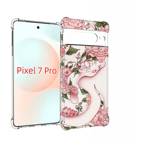 Чехол MyPads змея-в-розовых-цветах женский для Google Pixel 7 Pro задняя-панель-накладка-бампер
