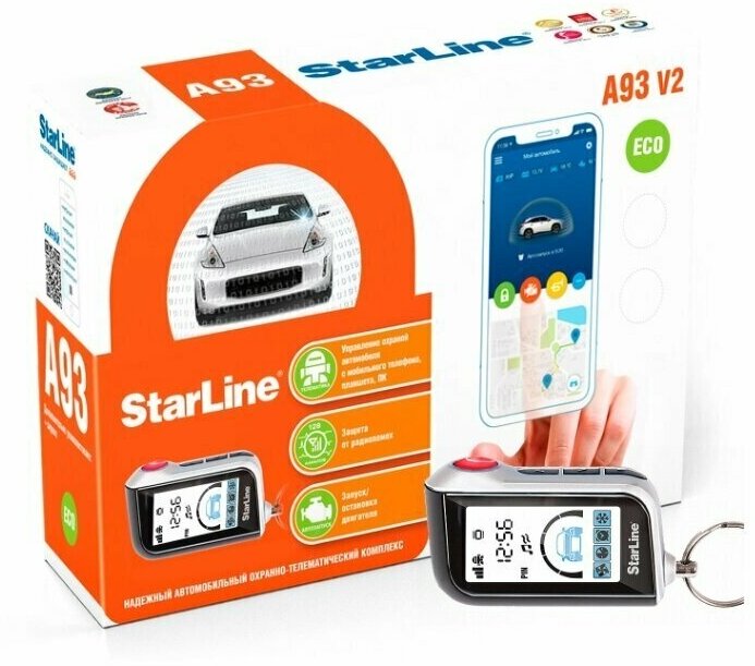 Сигнализация для автомобиля StarLine A93 ECO Ver.2