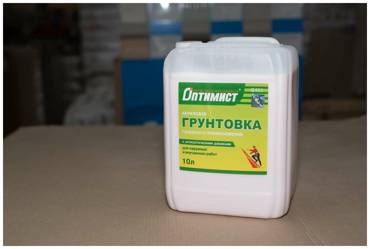 Грунтовка Оптимист глубокого проникновения для наружных и внутренних работ G 103 — фото 1