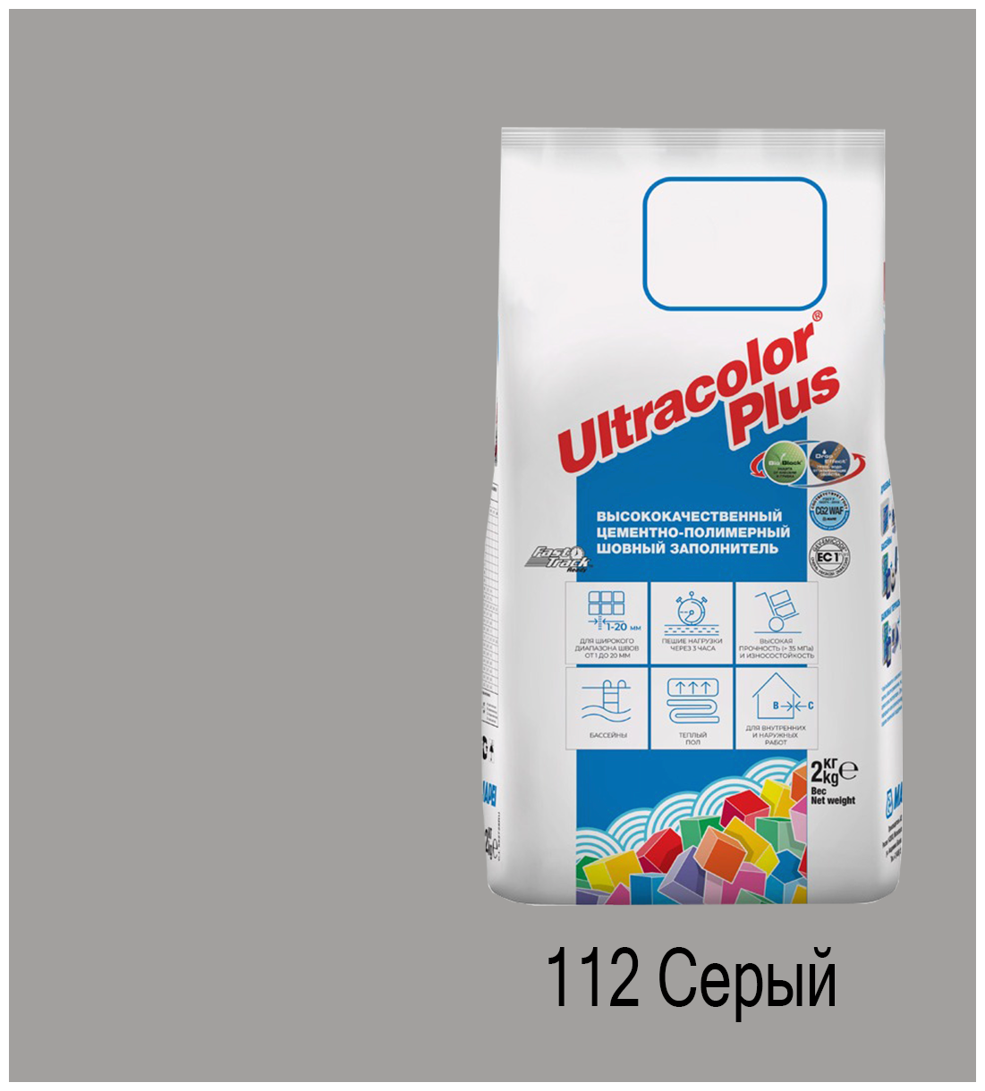 Цементно-полимерная затирка Mapei Ultracolor Plus № 112 Серый