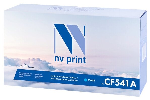 Картридж NV Print CF541A для HP, 1300 стр, голубой NV-Print - фото №2