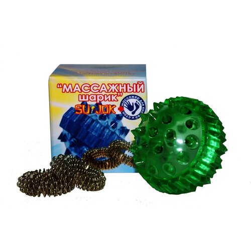Массажер Су-Джок шарик с 2 кольцами зеленый цвет 245₽