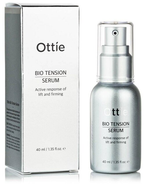 Сыворотка-лифтинг «Подтягивающая» Ottie Bio Tension Serum 30ml