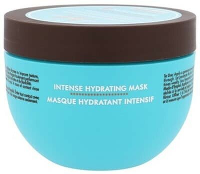 Маска интенсивно увлажняющая Intense Hydrating Mask Moroccanoil 250 мл