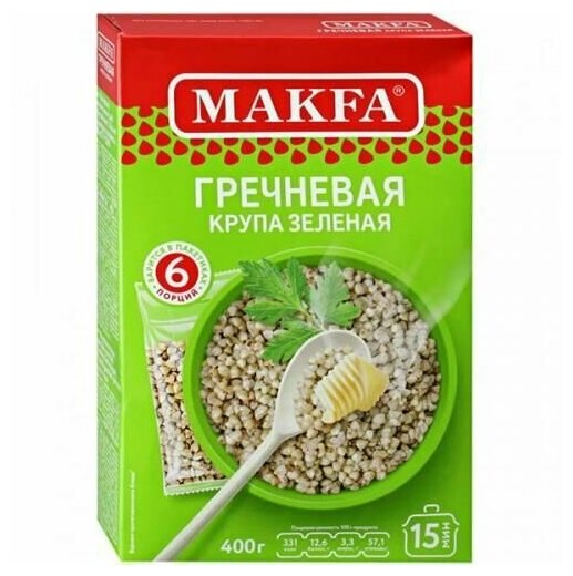 Гречневая крупа Макфа ядрица Зеленая в пакетах для варки, коробка, 400 г