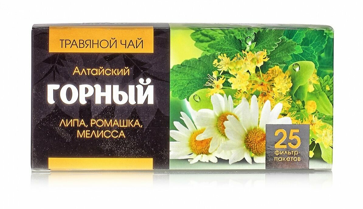 Травяной чай №2 "Горный" (ромашка, липа, мелисса) 25 фильтр-пакетов по 1.2 гр.