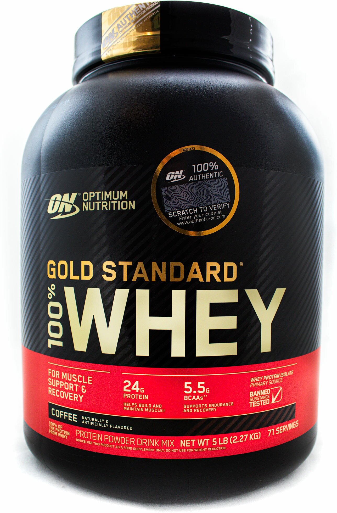 Протеины Optimum Nutrition Optimum Nutrition Gold Standard 100% Whey (2,27 кг) Кофе