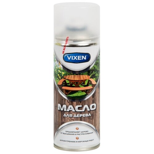 Пропитка (масло) для дерева (520 мл) бесцветный 