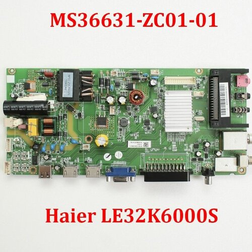 Плата управления для телевизора MS36631-ZC01-01 Haier LE32K6000S 6250₽