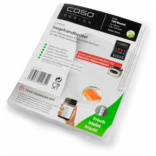 Пакеты для камерного вакуумного упаковщика CASO 3 Sterne 15*20 пакет для вакуумного упаковщика caso 3 sterne