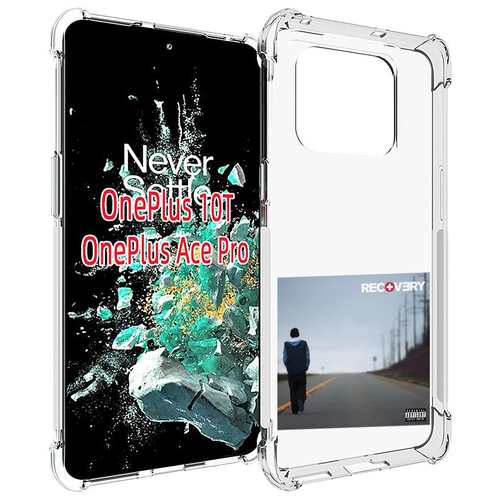 Чехол MyPads Eminem RECOVERY для OnePlus 10T задняя-панель-накладка-бампер чехол mypads eminem recovery для realme c55 задняя панель накладка бампер