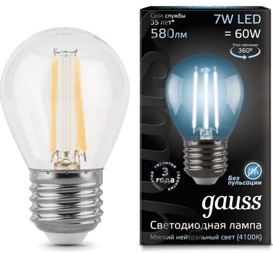 Светодиодная лампа Gauss LED Filament Globe E27 7W 4100K (упаковка 10 шт)