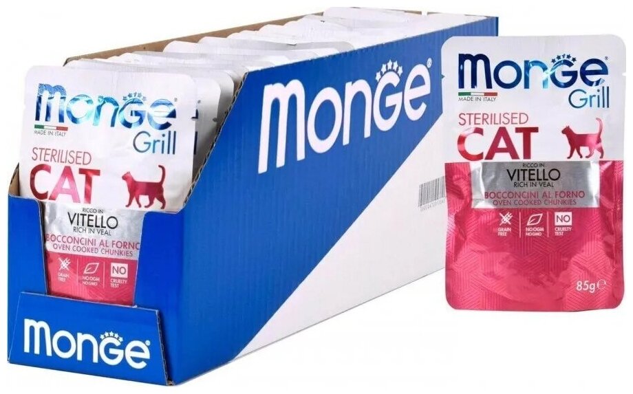 Monge Cat Grill Pouch влажный корм для стерилизованных кошек, вкус итальянская телятина, 85г, 10 шт - фотография № 3