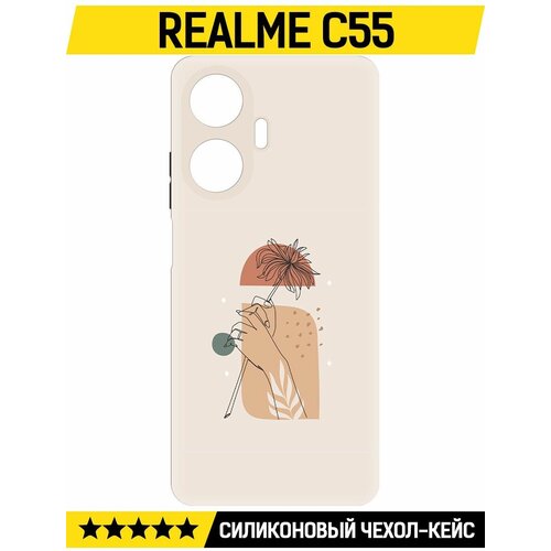 Чехол-накладка Krutoff Soft Case Романтика для Realme C55 черный