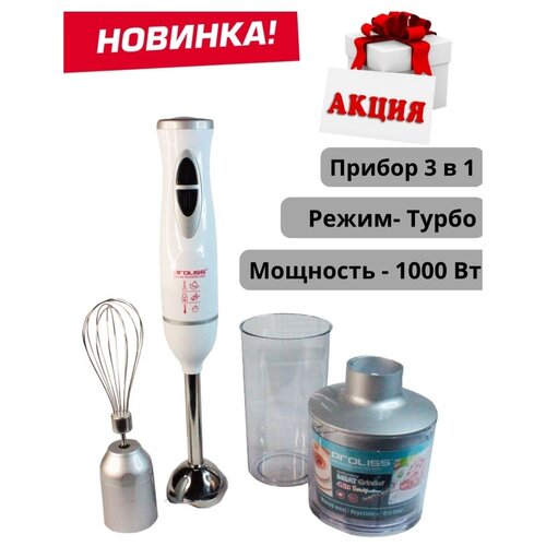 Чайник электрический 2000W стеклянный чайник 20л с внутренней подсветкой автоматическое выключение черный глянец Rotary Base 360 344000₽