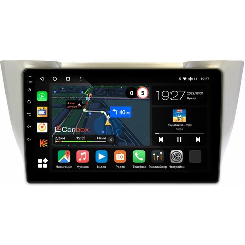 Штатная магнитола Toyota Harrier 2 (XU30) (2003-2013) Canbox M-Line 4541-10-496 на Android 10 (4G-SIM, 4/64, DSP, QLed)