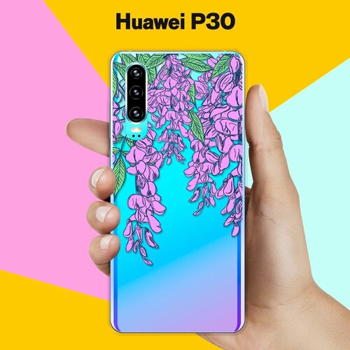 Силиконовый чехол Цветы фиолетовые на Huawei P30 силиконовый чехол цветы оранжевые на huawei p30 pro