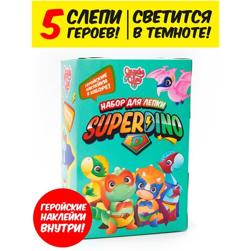 Candy Clay Глина полимерная для лепки, набор SuperDino