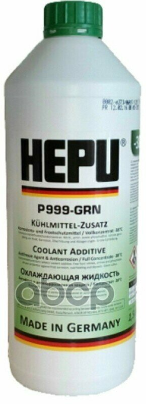 Антифриз Hepu Coolant G11 Концентрат Зеленый 1,5 Л P999-Grn Hepu арт. P999-GRN