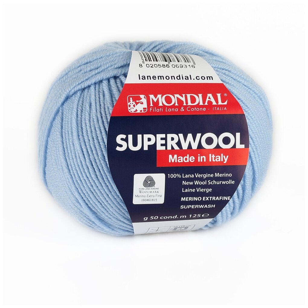 Пряжа Superwool Mondial - 1 моток (125 м, 50 гр), цвет 080