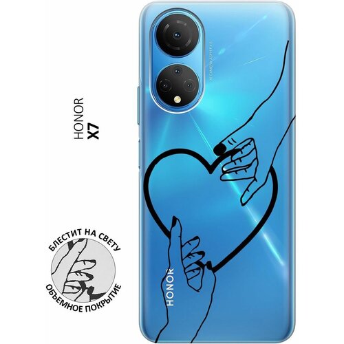 Силиконовый чехол на Honor X7, Хонор Х7 с 3D принтом Hands прозрачный силиконовый чехол на honor 10 хонор 10 с 3d принтом hands прозрачный