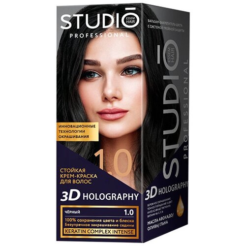 Набор из 3 штук Краска для волос STUDIO 3D Golografic 50/50/15 мл 1.0 Чёрный
