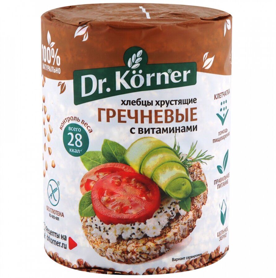Хлебцы Dr. Korner "Гречневые" хрустящие с витаминами, 100гр - фото №20